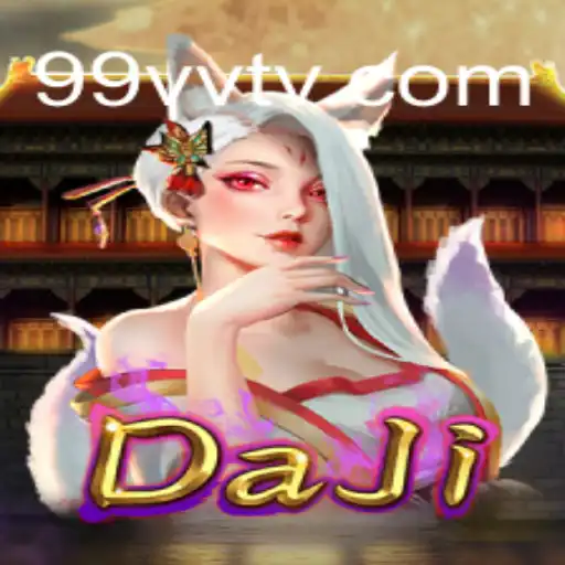 Exploring the World of DaJi: A Comprehensive Guide